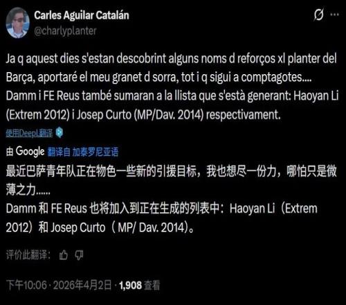 湖人雄鹿激,战正酣,连续三战全,世界杯预测,2026世界杯,球队状态,赛事分析,比赛结果