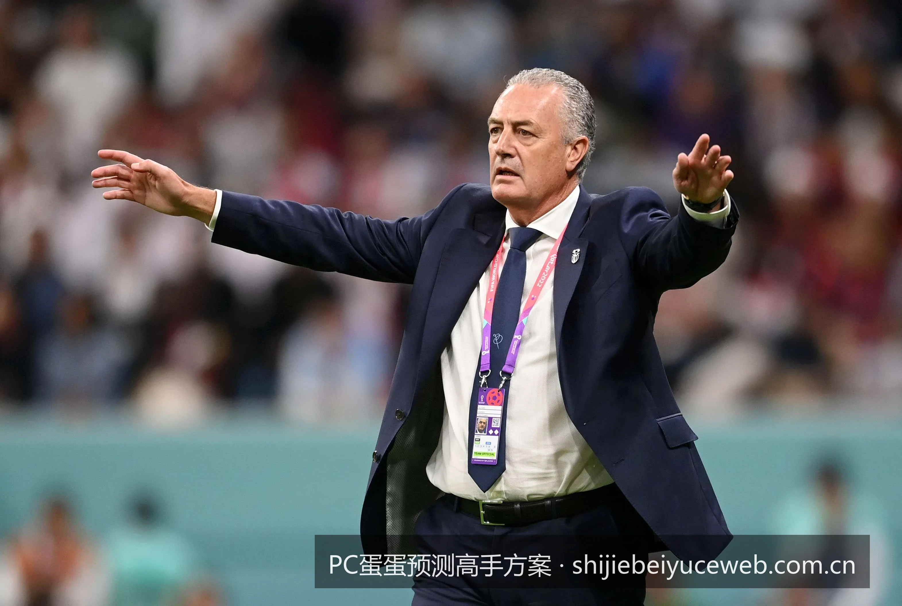 PC蛋蛋预测高手方案：2026最新幸运28走势分析与杀号技巧