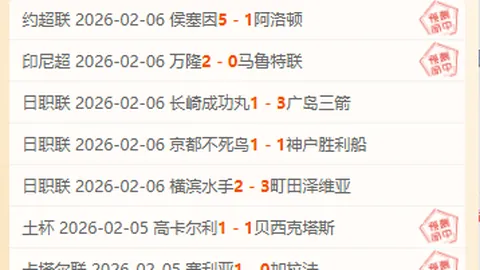 中央组织部向西藏抗震救灾项目拨款5000万元