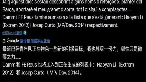 “湖人雄鹿激战正酣！连续三战全胜，NBA临界值揭秘，巅峰对决即将上演！”