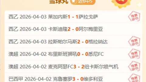 NBA播客：詹姆斯分享乔丹拒穿23号往事，奥运同队后与科比关系回暖